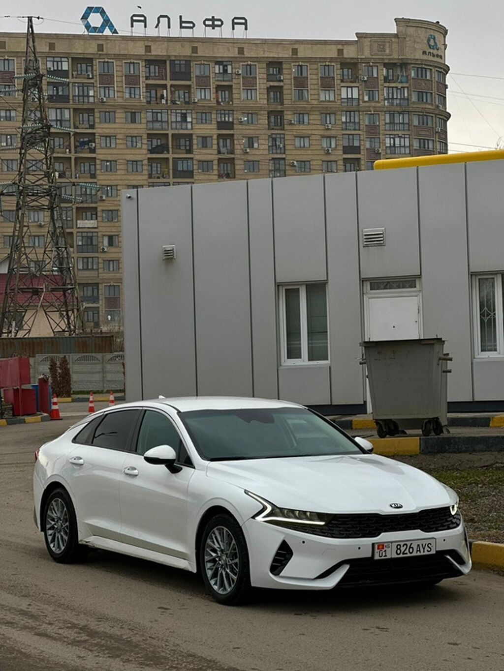 Kia K5