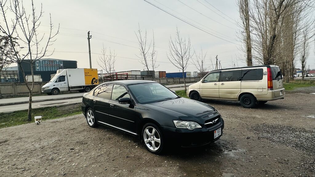 Subaru Legacy