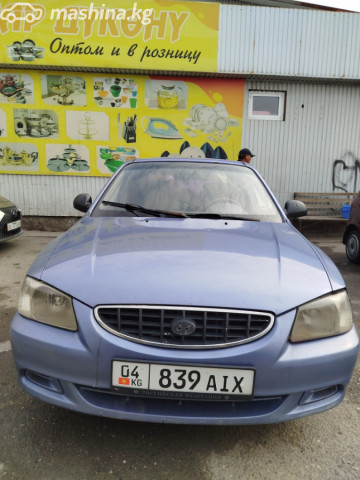 Hyundai Accent