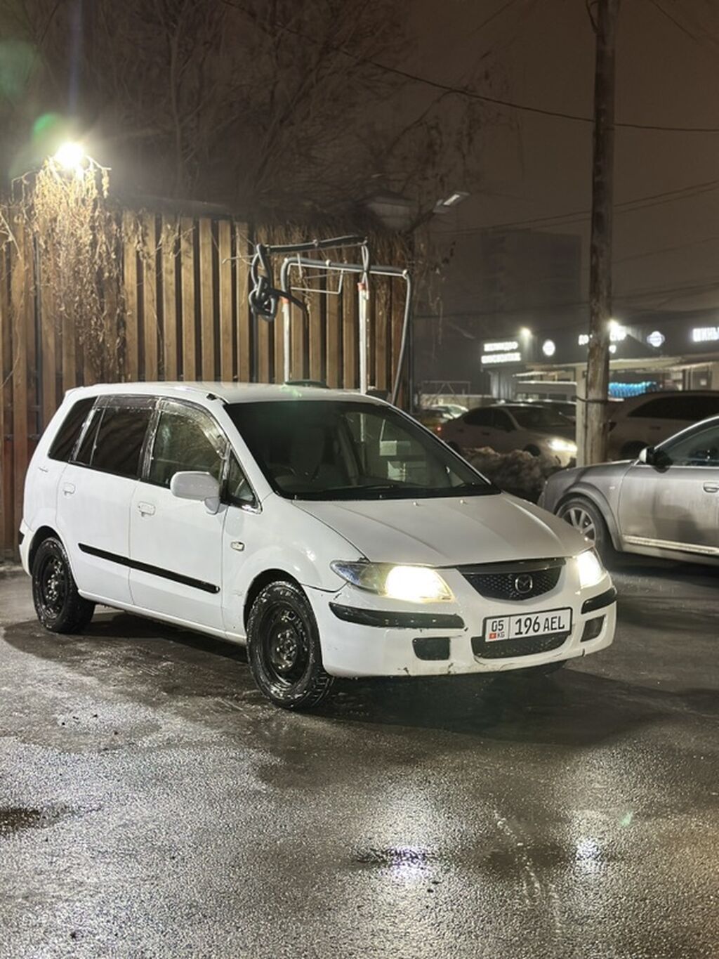 Mazda PREMACY