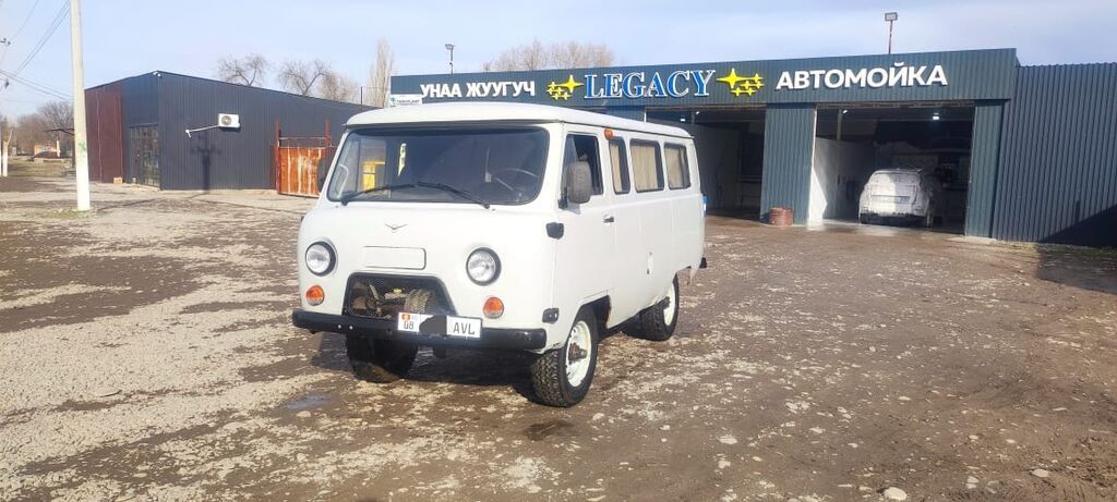 УАЗ 452 Buhanka