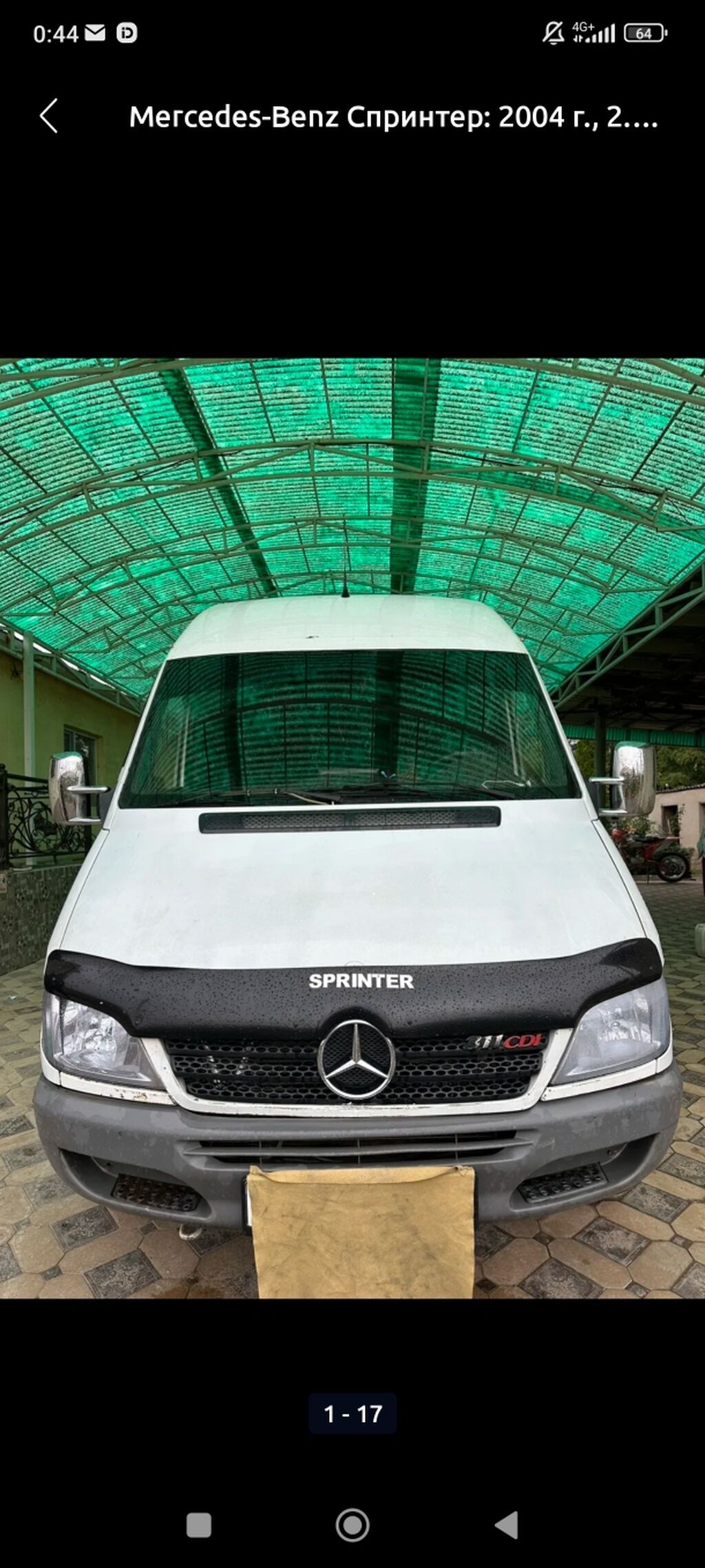 Mercedes-Benz Спринтер
