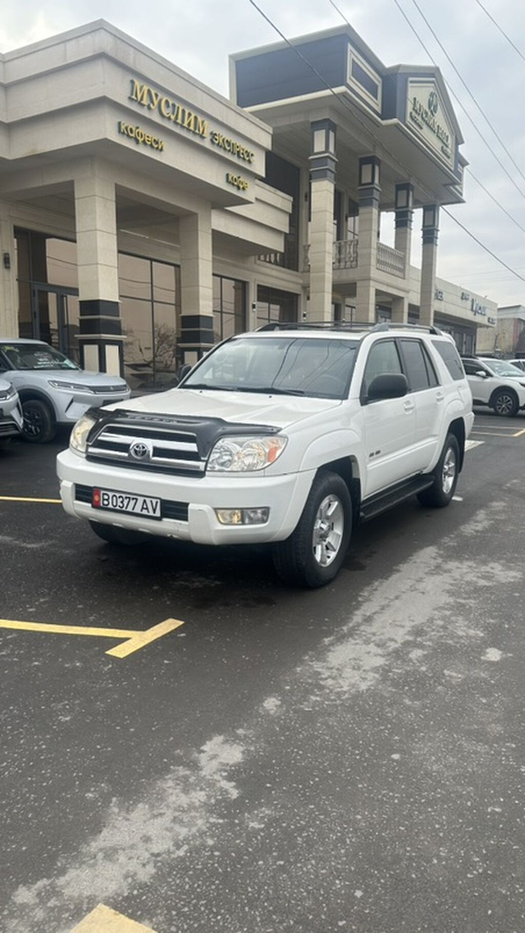 Toyota 4Runner