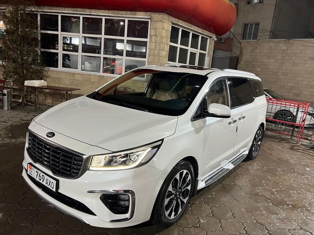 Kia Carnival