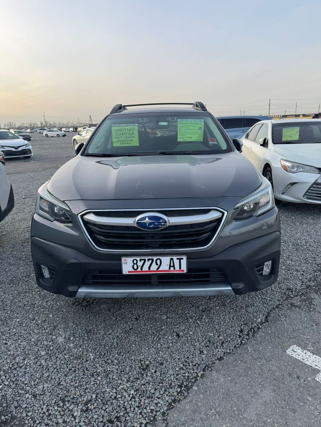Subaru Outback
