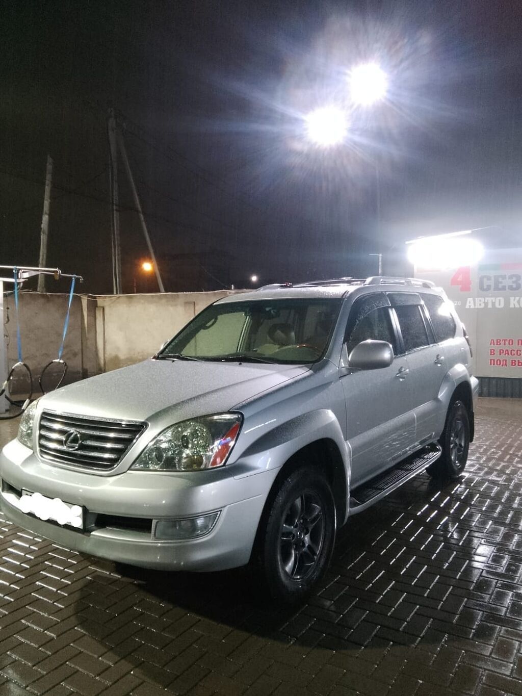Lexus GX