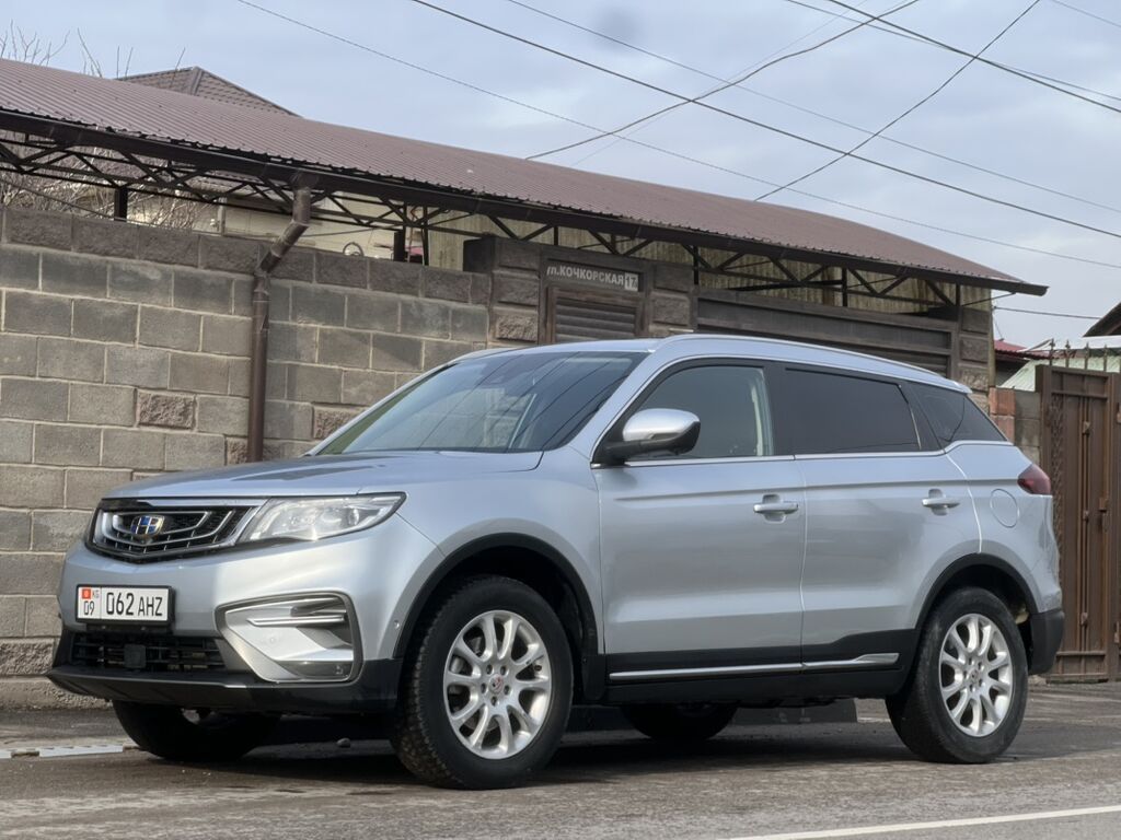 Geely Atlas
