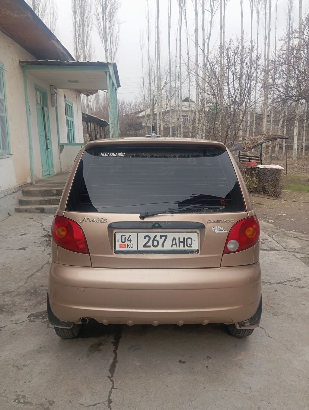 Daewoo Matiz