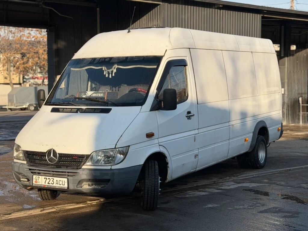 LDV 