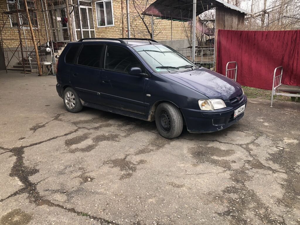 Mitsubishi Space Star