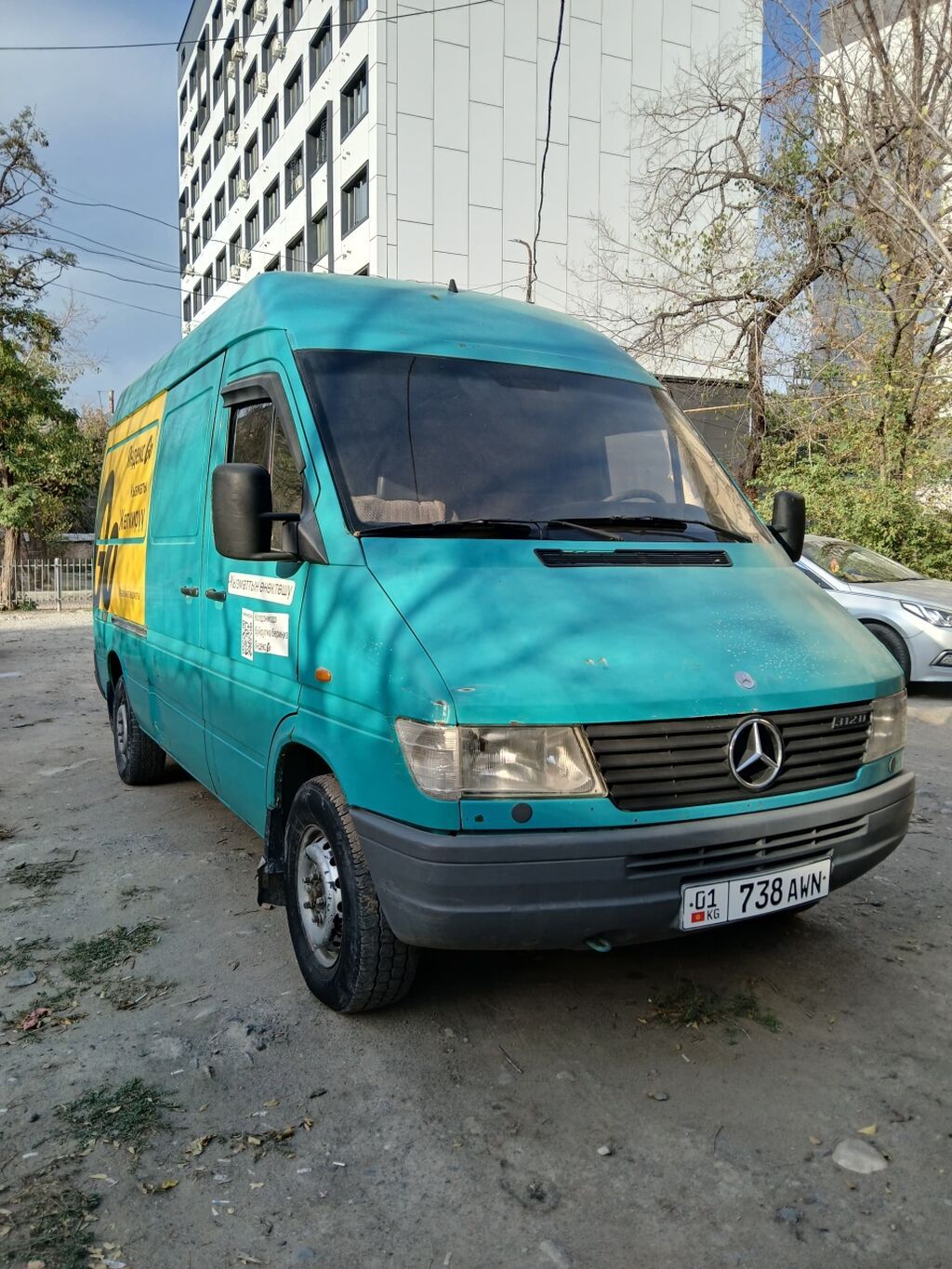 LDV Roadster