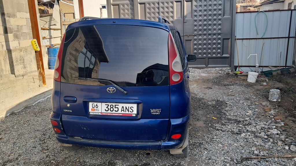Toyota Yaris Verso