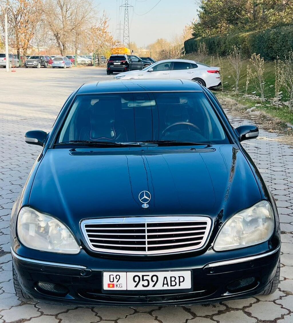 Mercedes-Benz S-Class