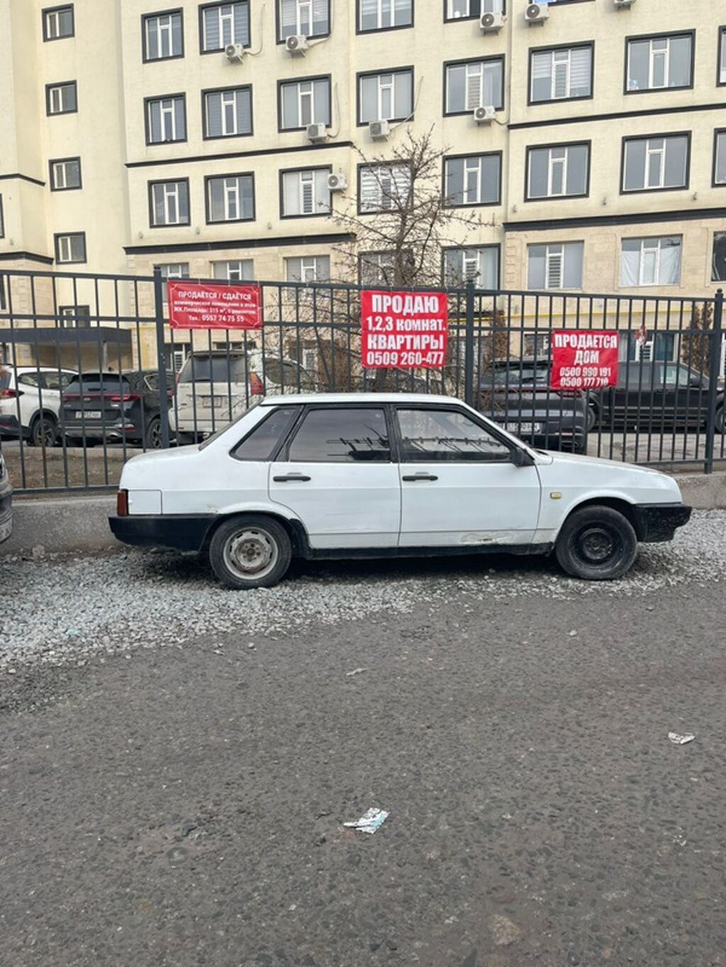 ВАЗ (ЛАДА) 21099