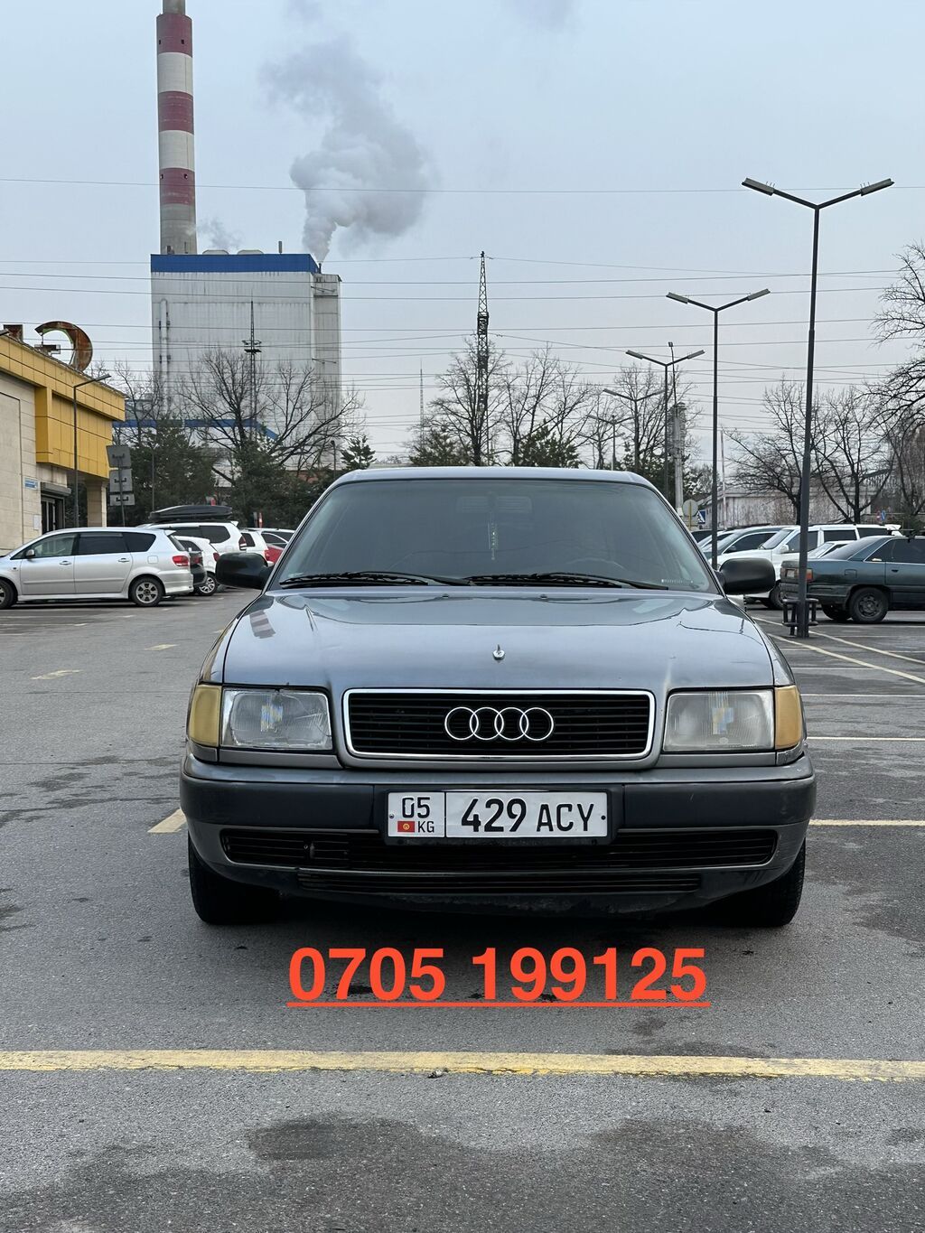 Audi S4