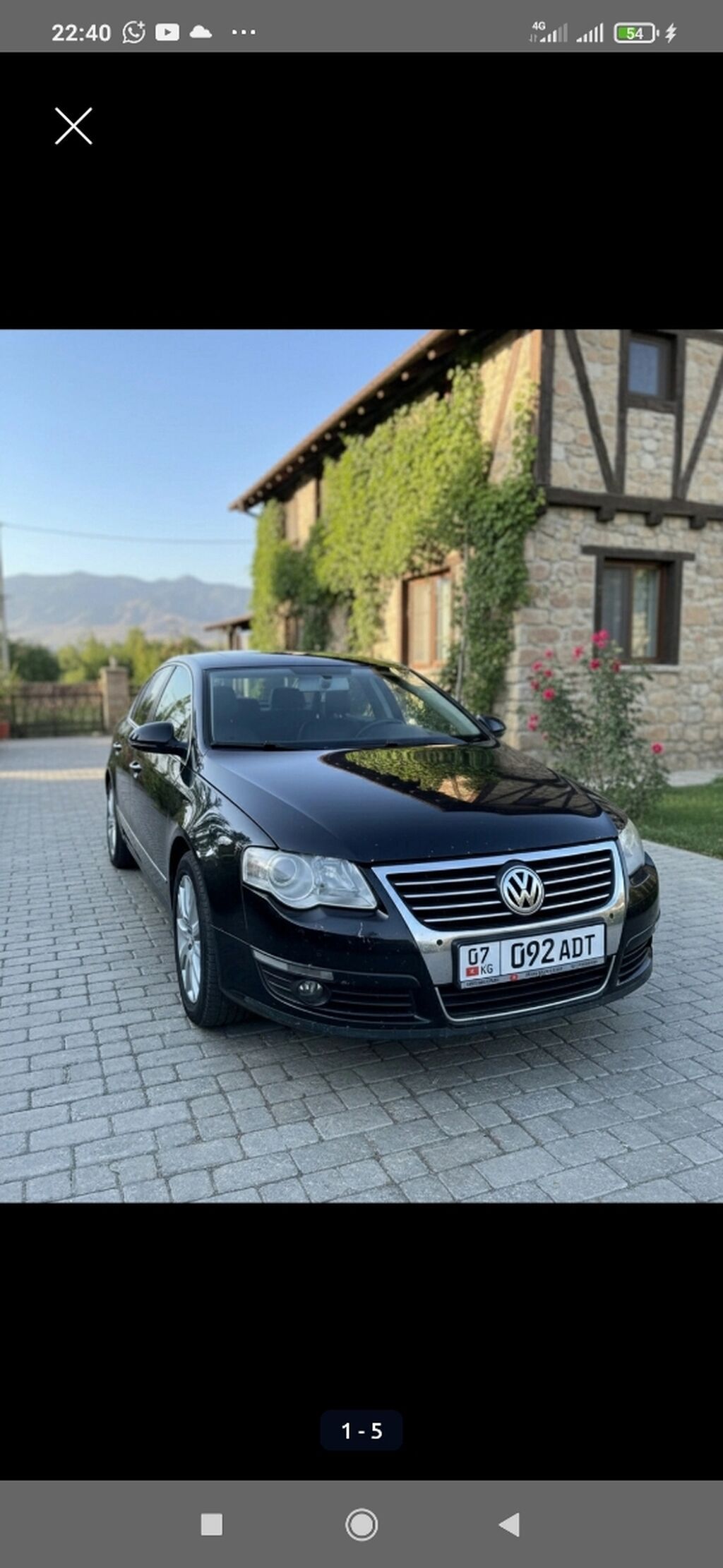 Volkswagen Passat