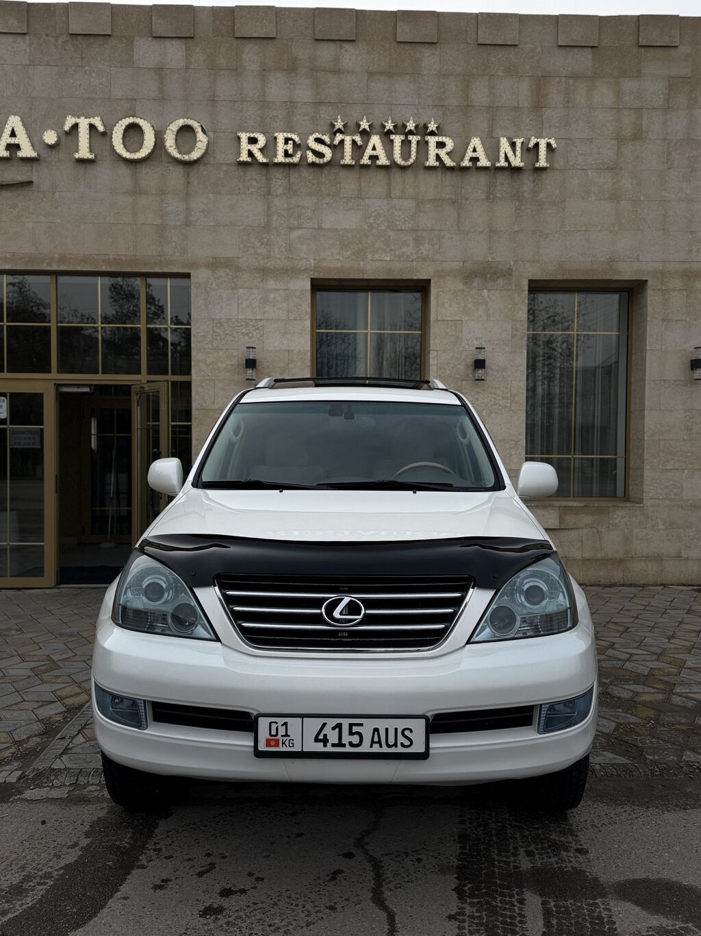 Lexus GX