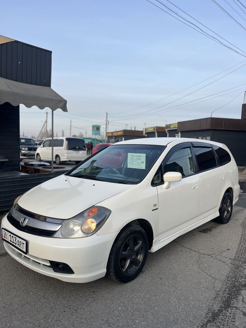 Honda Stream