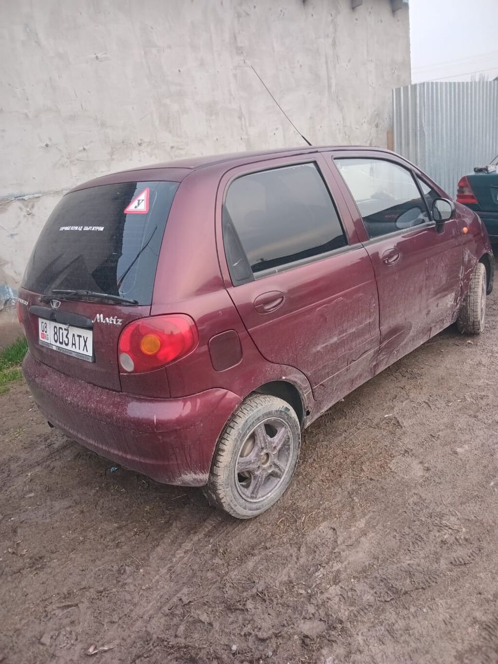 Daewoo Matiz