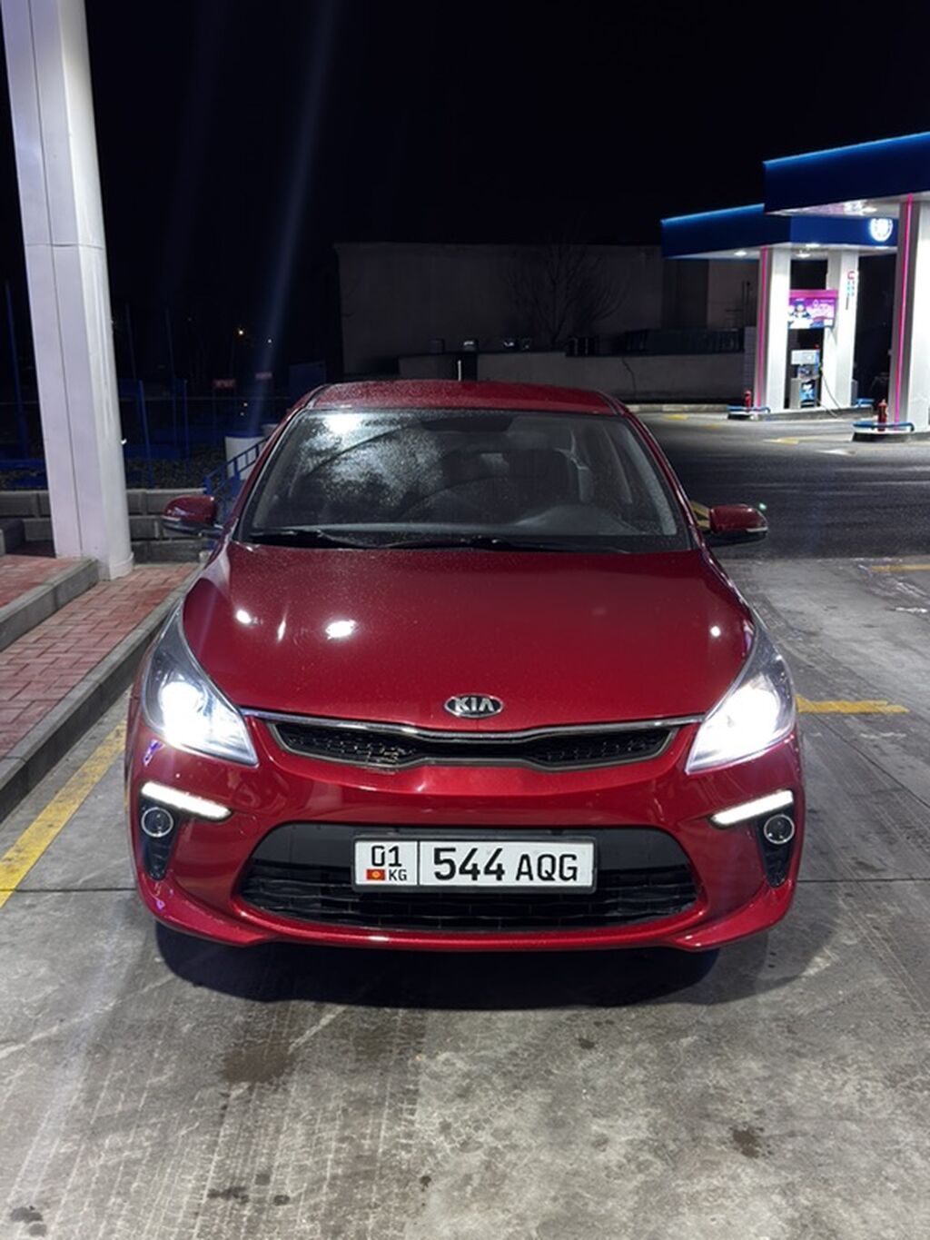 Kia Rio