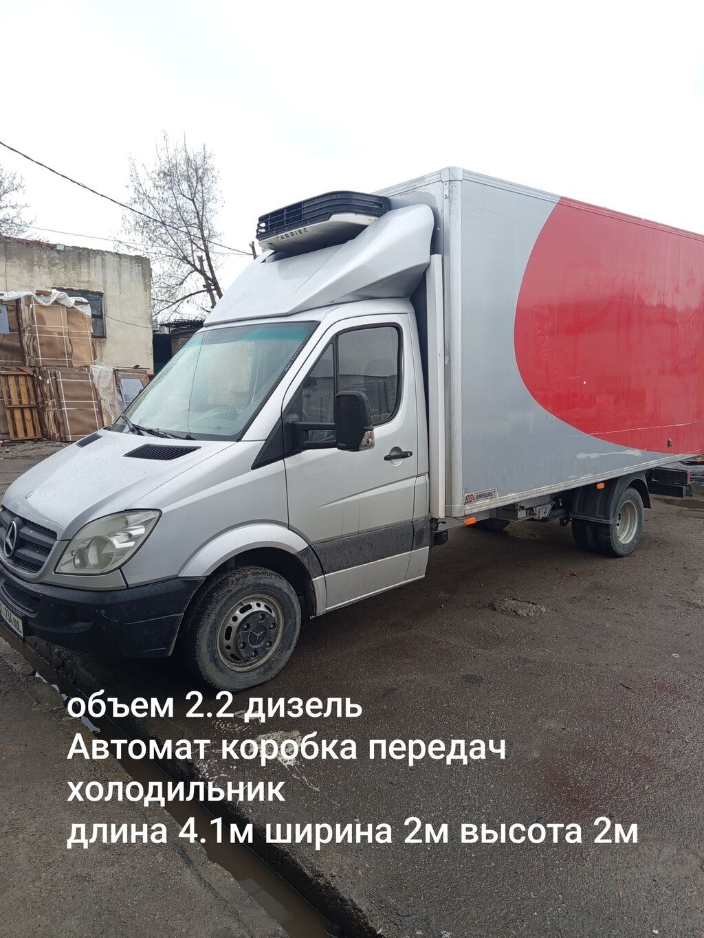 Mercedes-Benz Спринтер