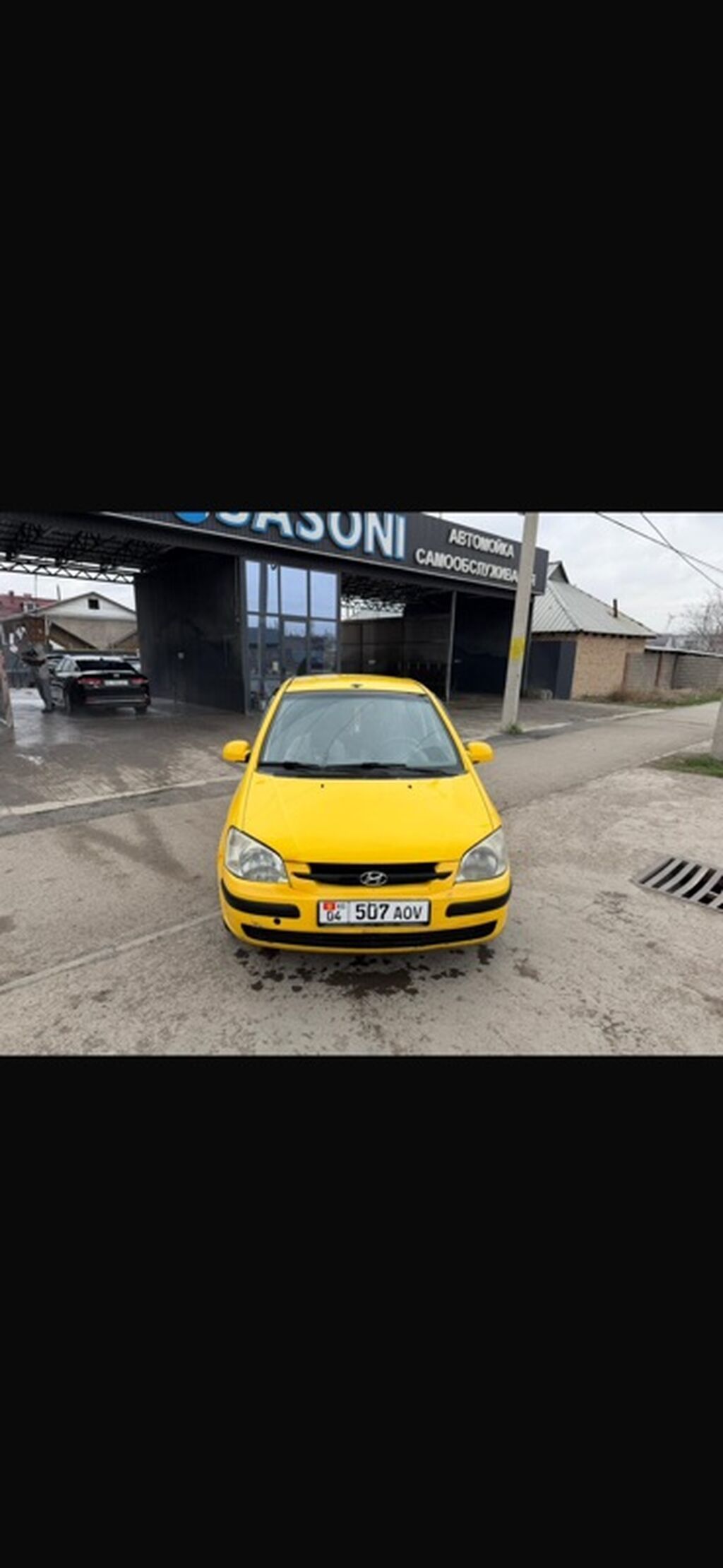 Hyundai Getz