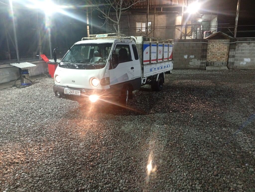 Hyundai Porter