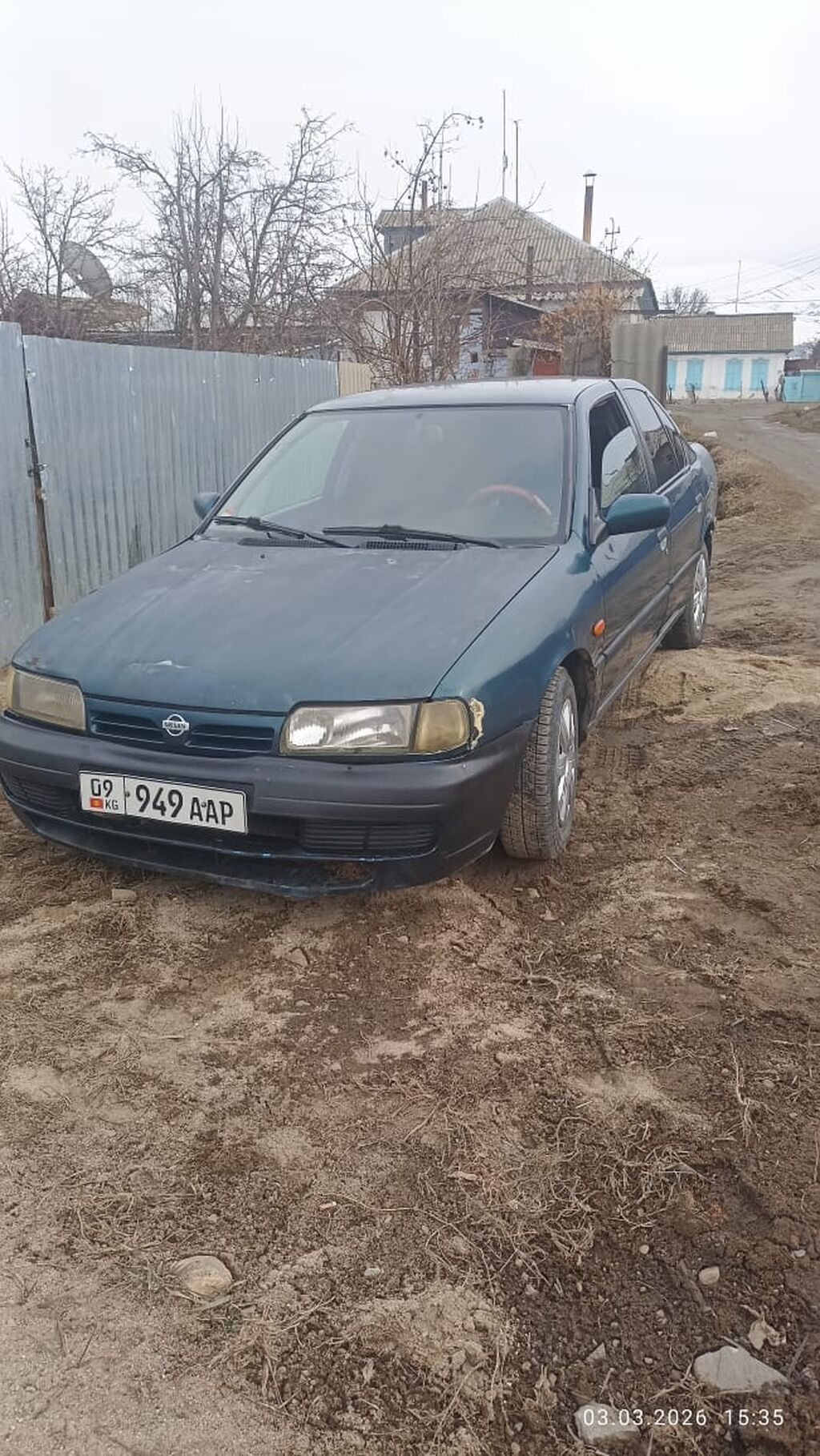 Nissan Primera