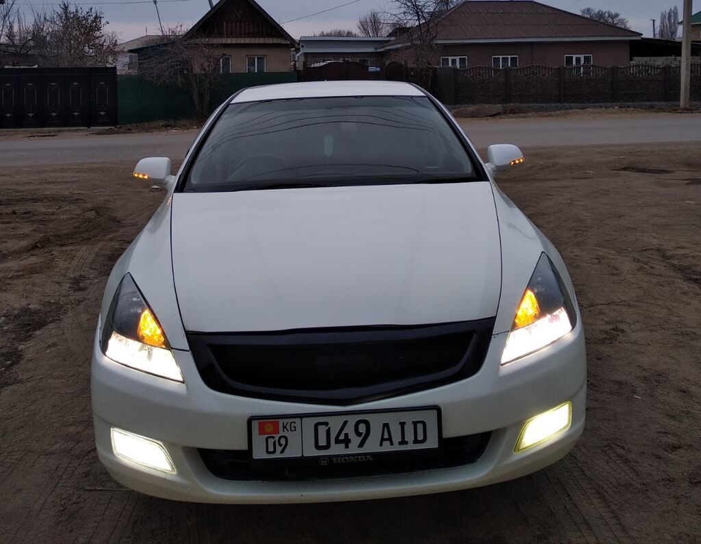 Honda Inspire