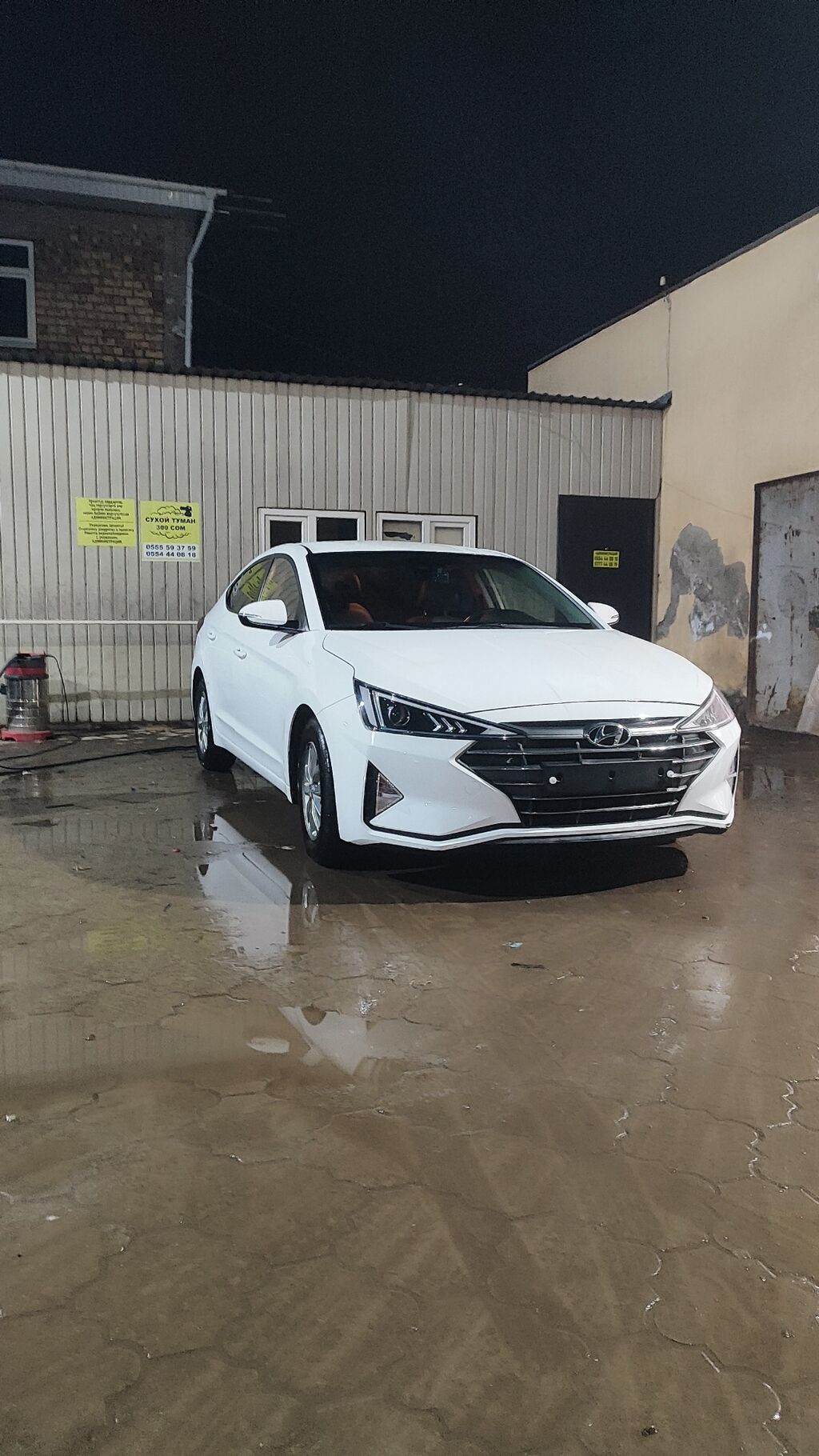 Hyundai Avante