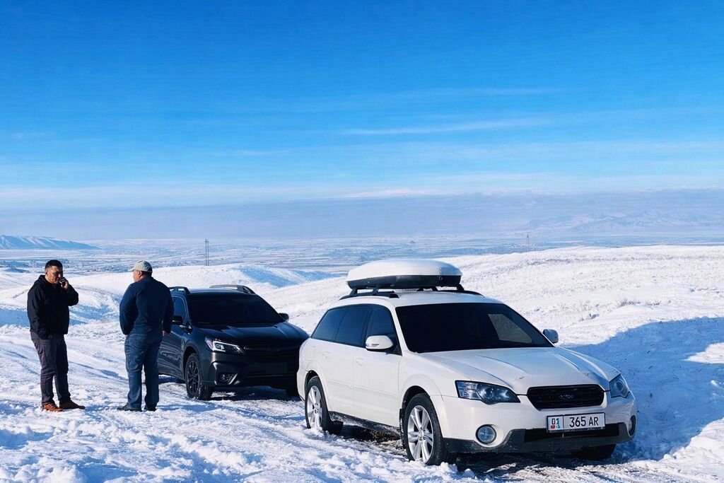 Subaru Outback