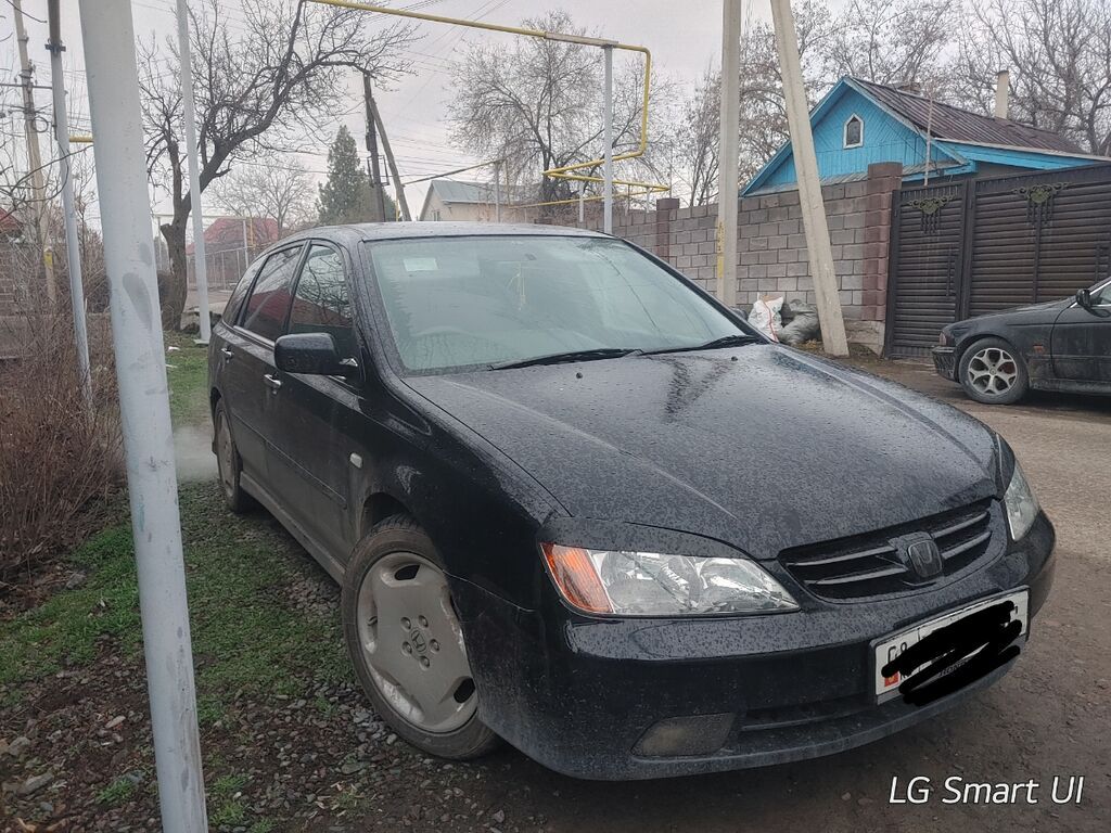 Honda Avancier