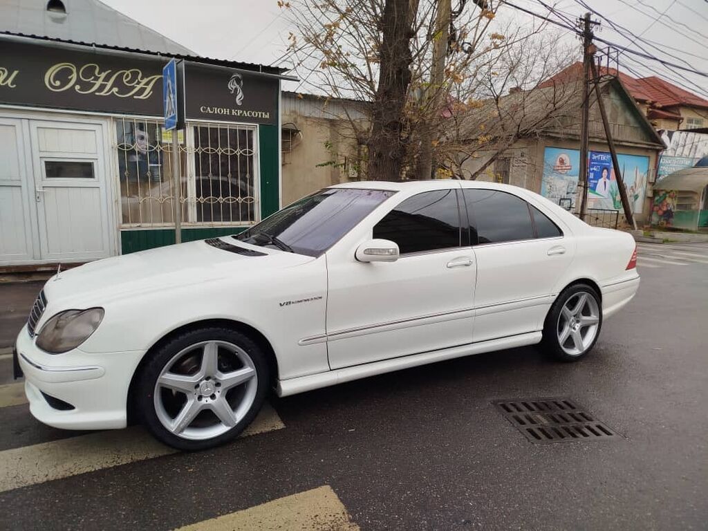 Mercedes-Benz S-class AMG