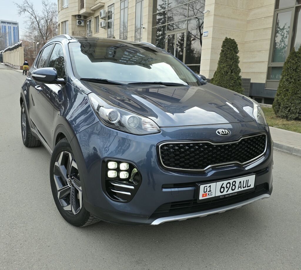 Kia Sportage