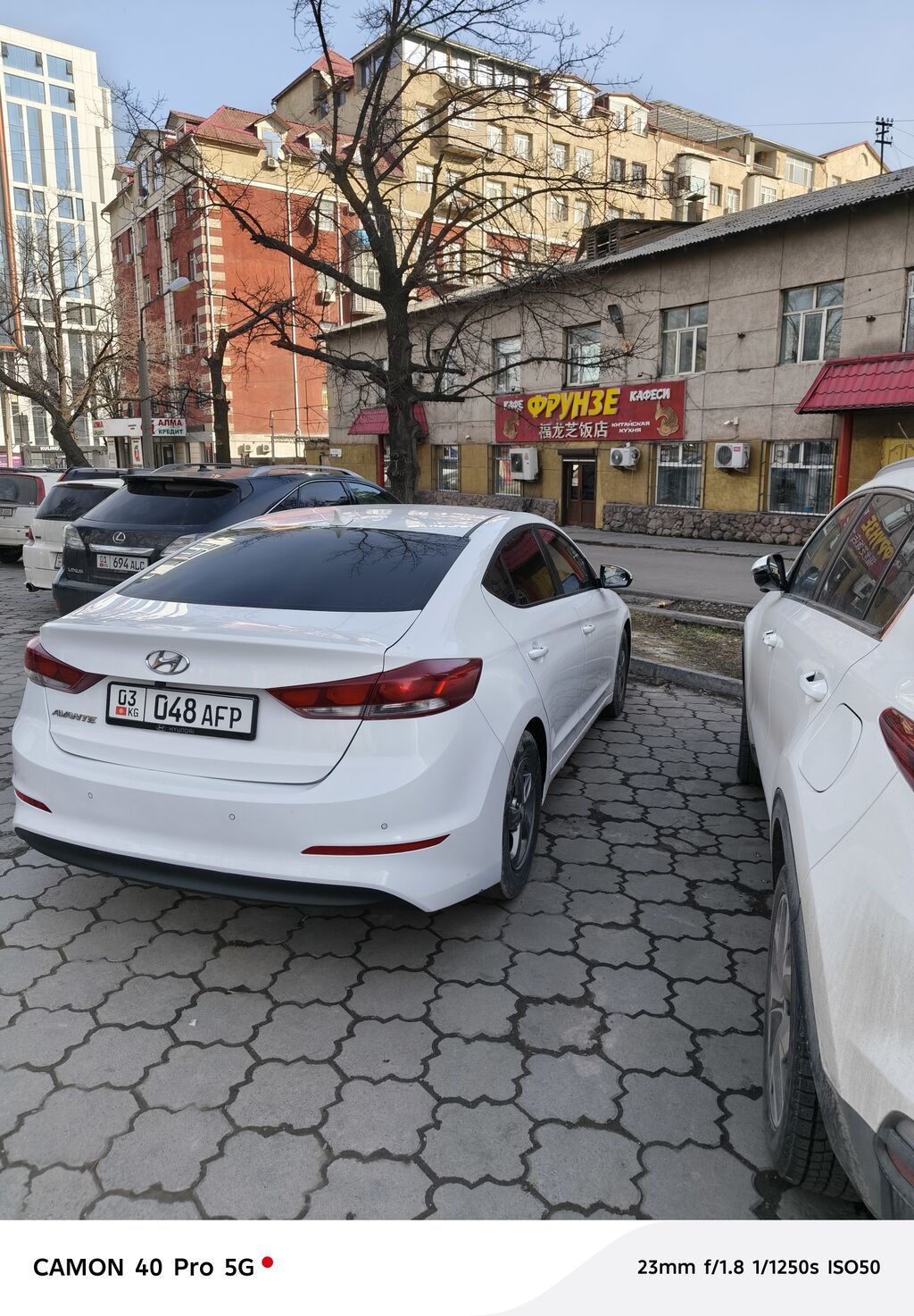 Hyundai Avante