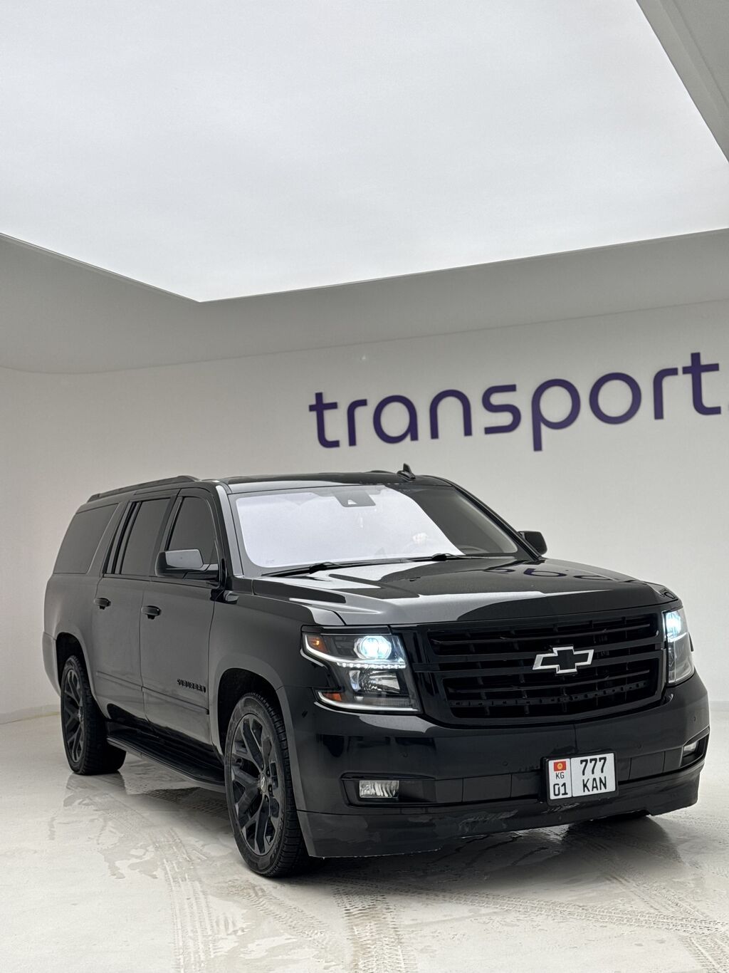 Chevrolet Suburban