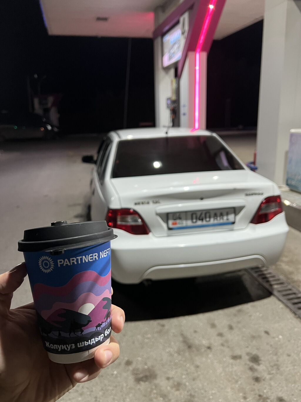 Daewoo Nexia