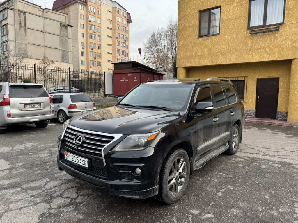 Lexus LX