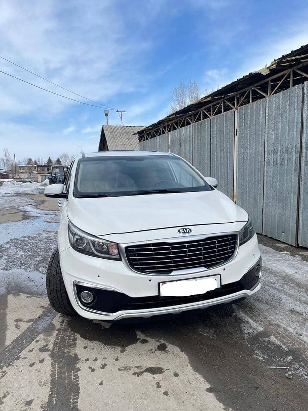 Kia Carnival