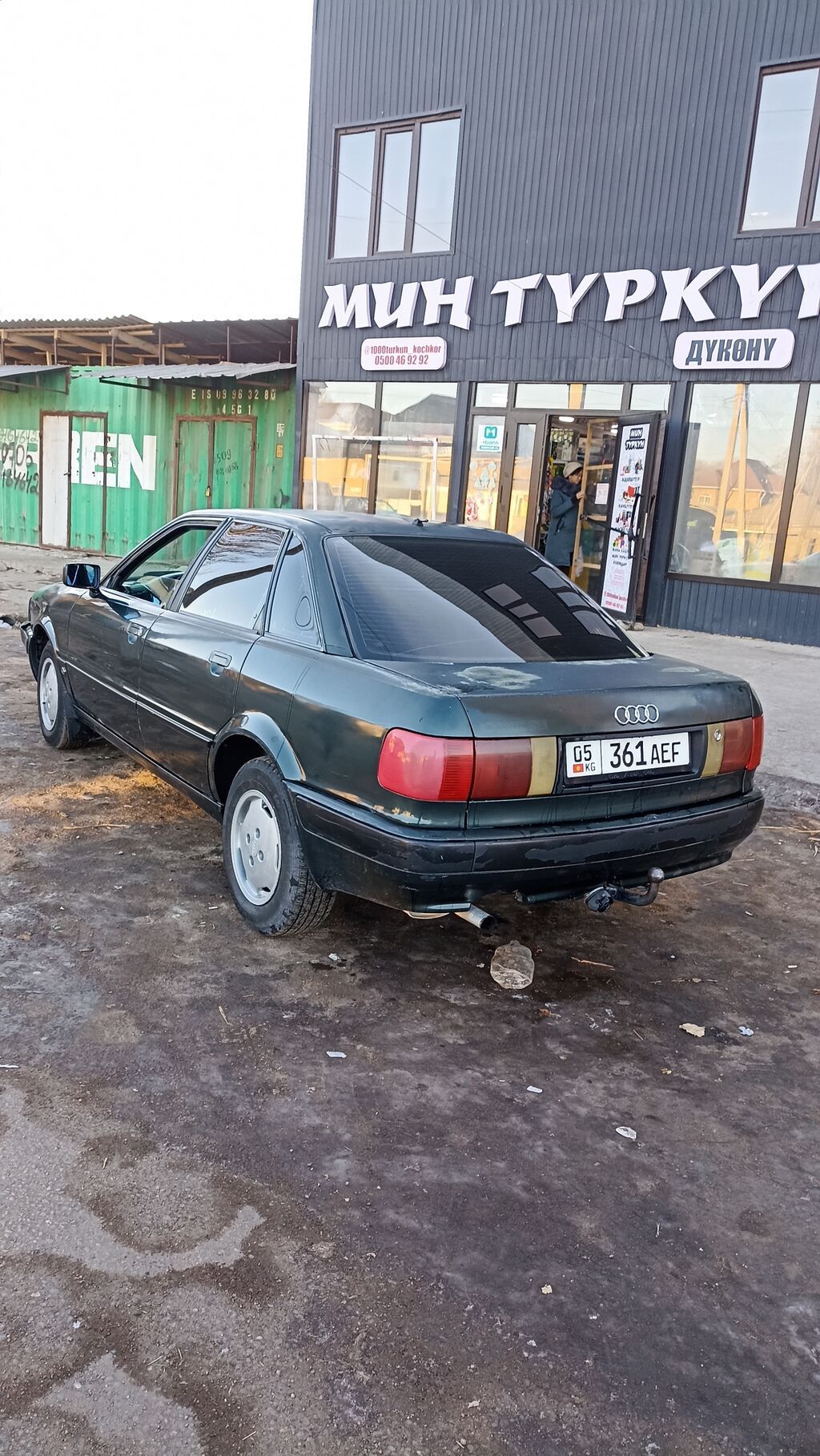 Audi 80