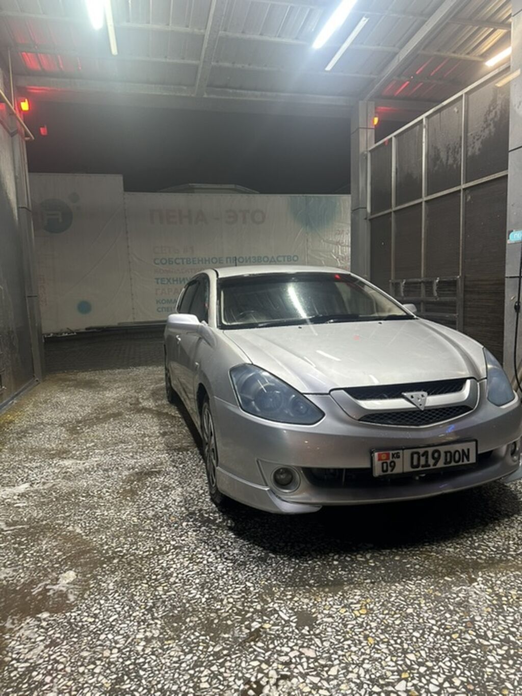 Toyota Caldina