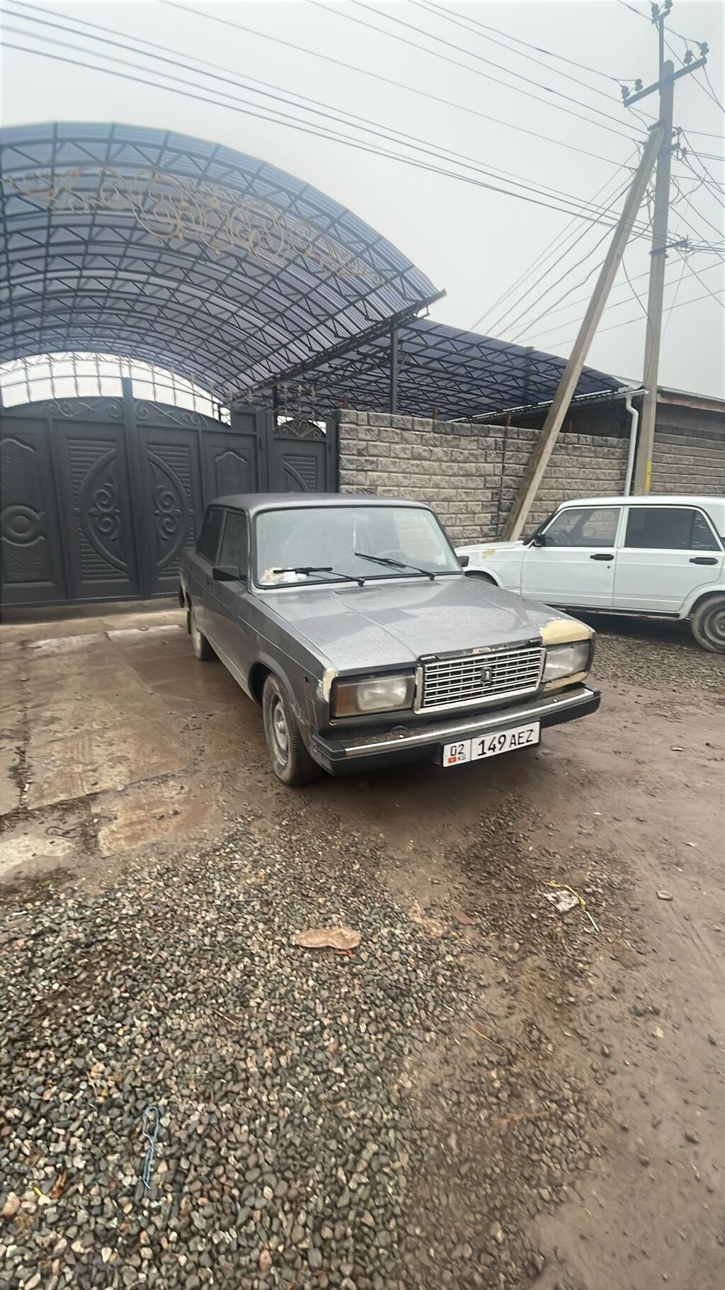 Toyota 4Runner