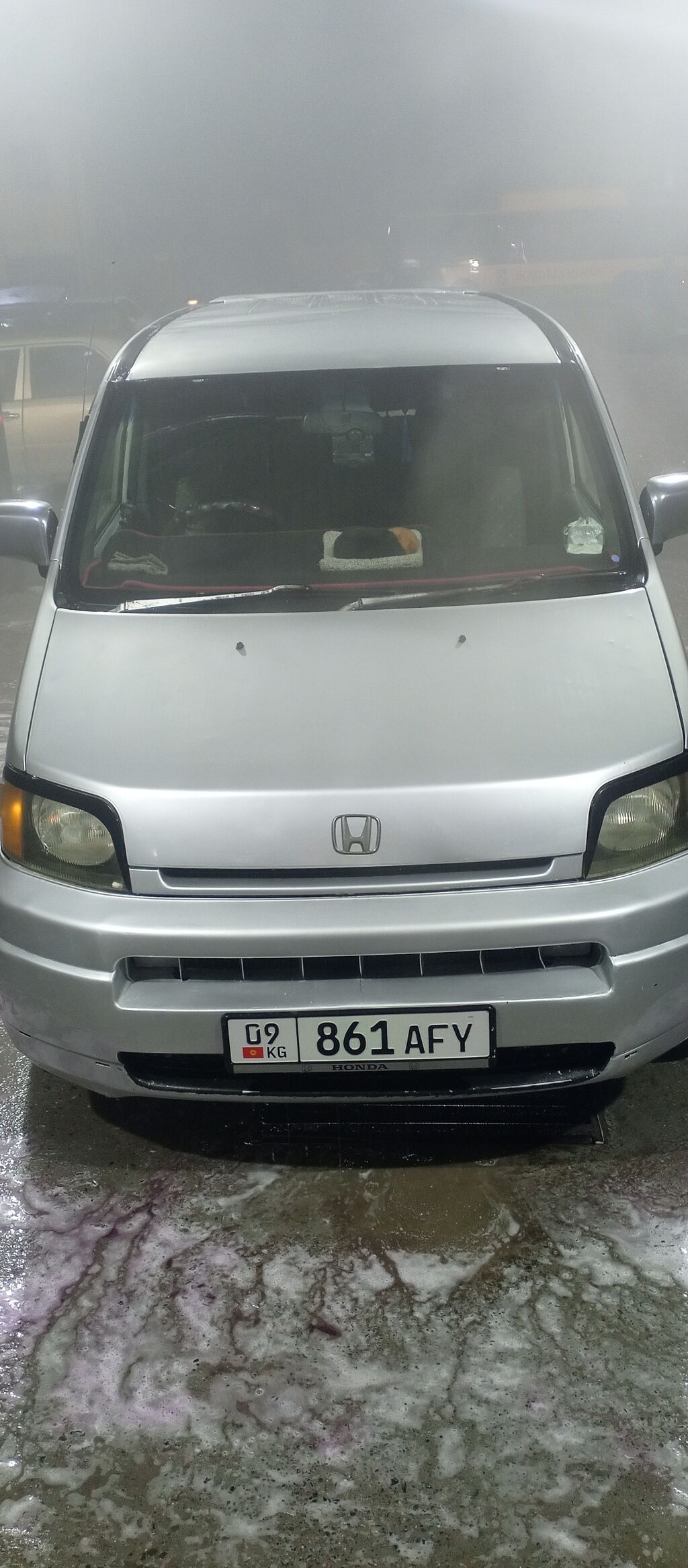 Honda S-MX