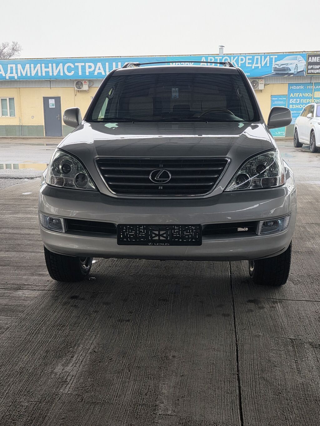 Lexus GX
