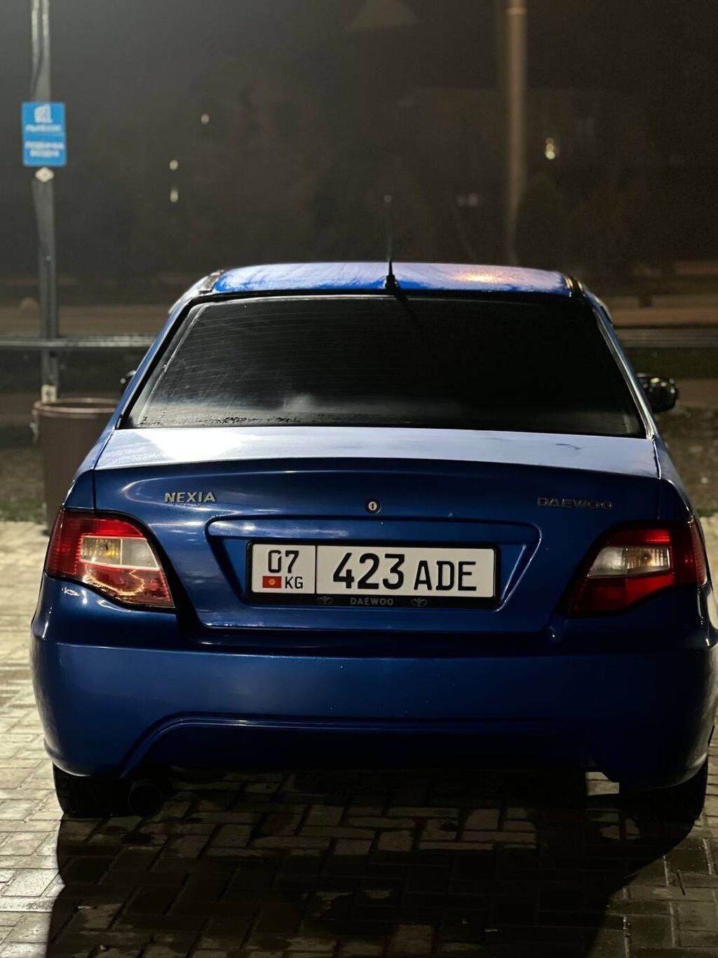 Daewoo Nexia