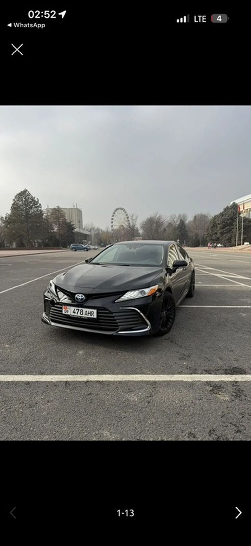 Toyota Camry