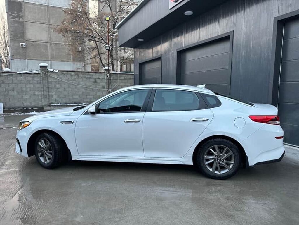 Kia Optima