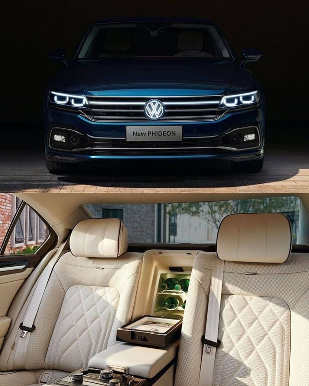 Volkswagen Phideon