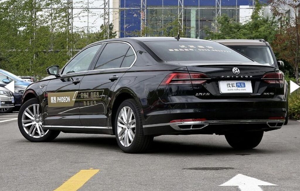 Volkswagen Phideon