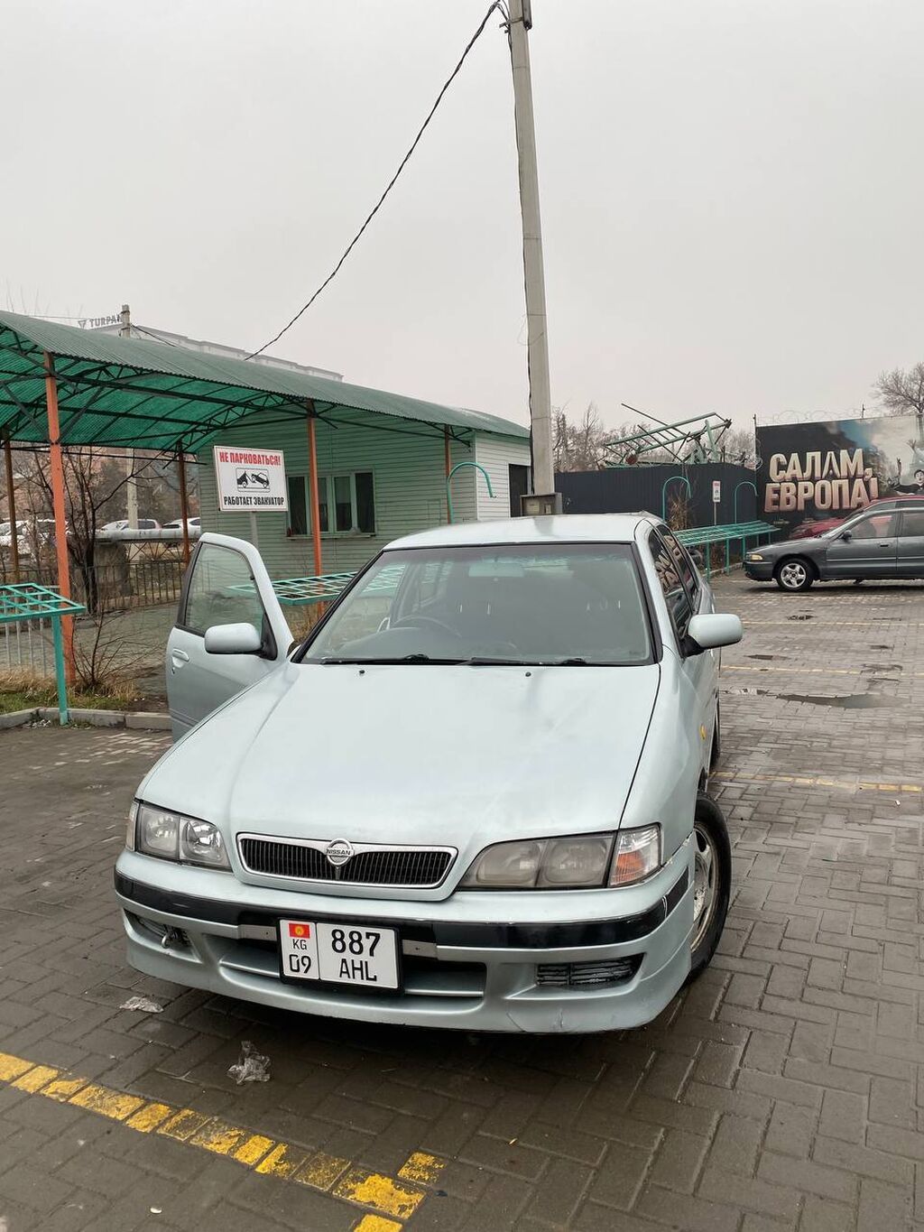 Nissan Primera
